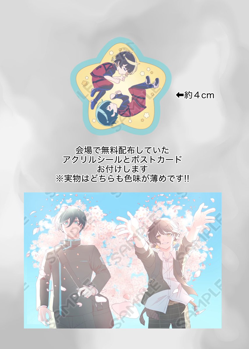 tomagore_'s tweet photo. 遅くなりましたがご入用の方がいらっしゃいましたらこちらからどうぞ！

りんばちイラスト本「frame」 | とまごれ https://t.co/EnwFMjA6a4 https://t.co/o46kHs0aue