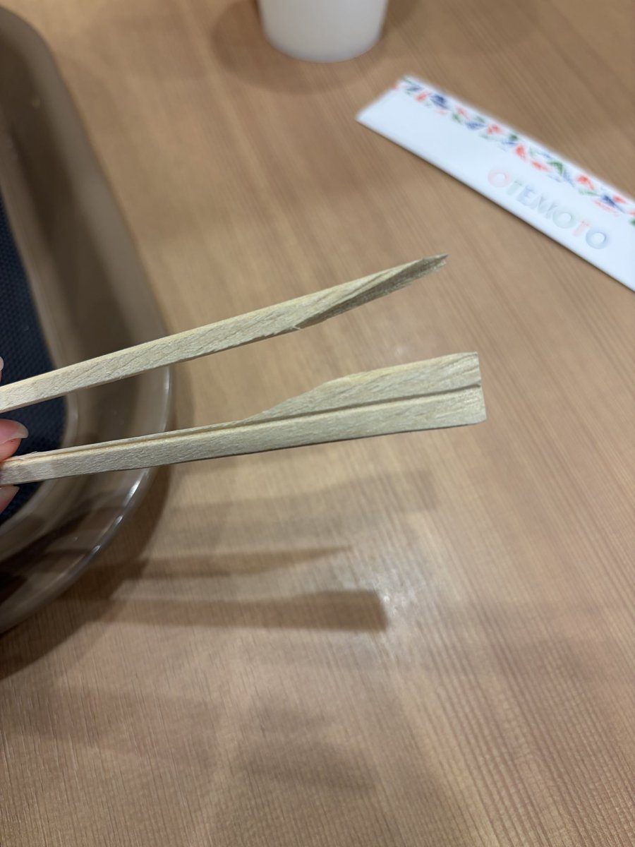 K_train87's tweet photo. #割り箸ヘタクソ選手権
日本代表入れますか https://t.co/napB132lIA