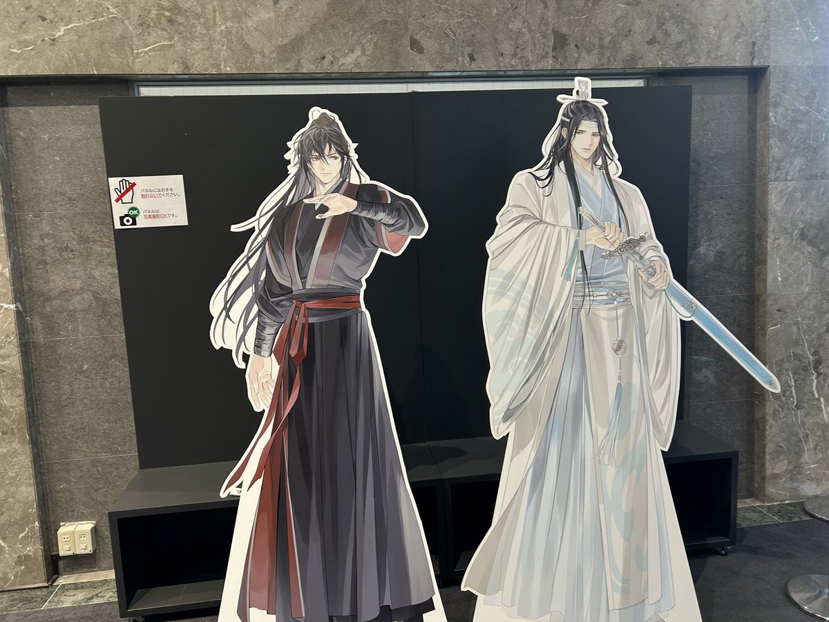 かなめ tweet media