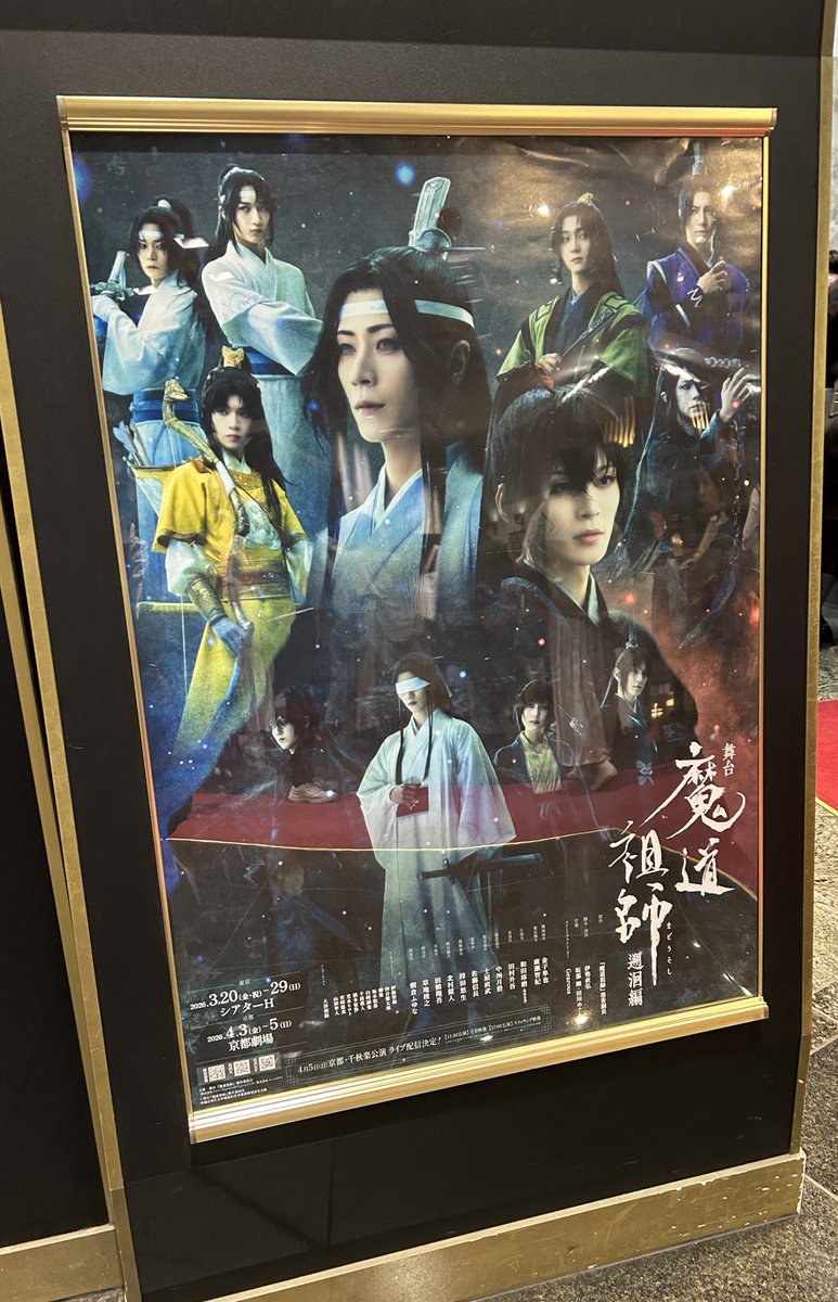 かなめ tweet media