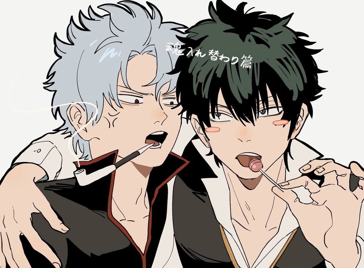 ㌧汁おかわり tweet media