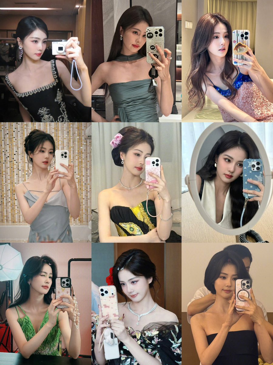 BaiLu白鹿 Pics tweet media