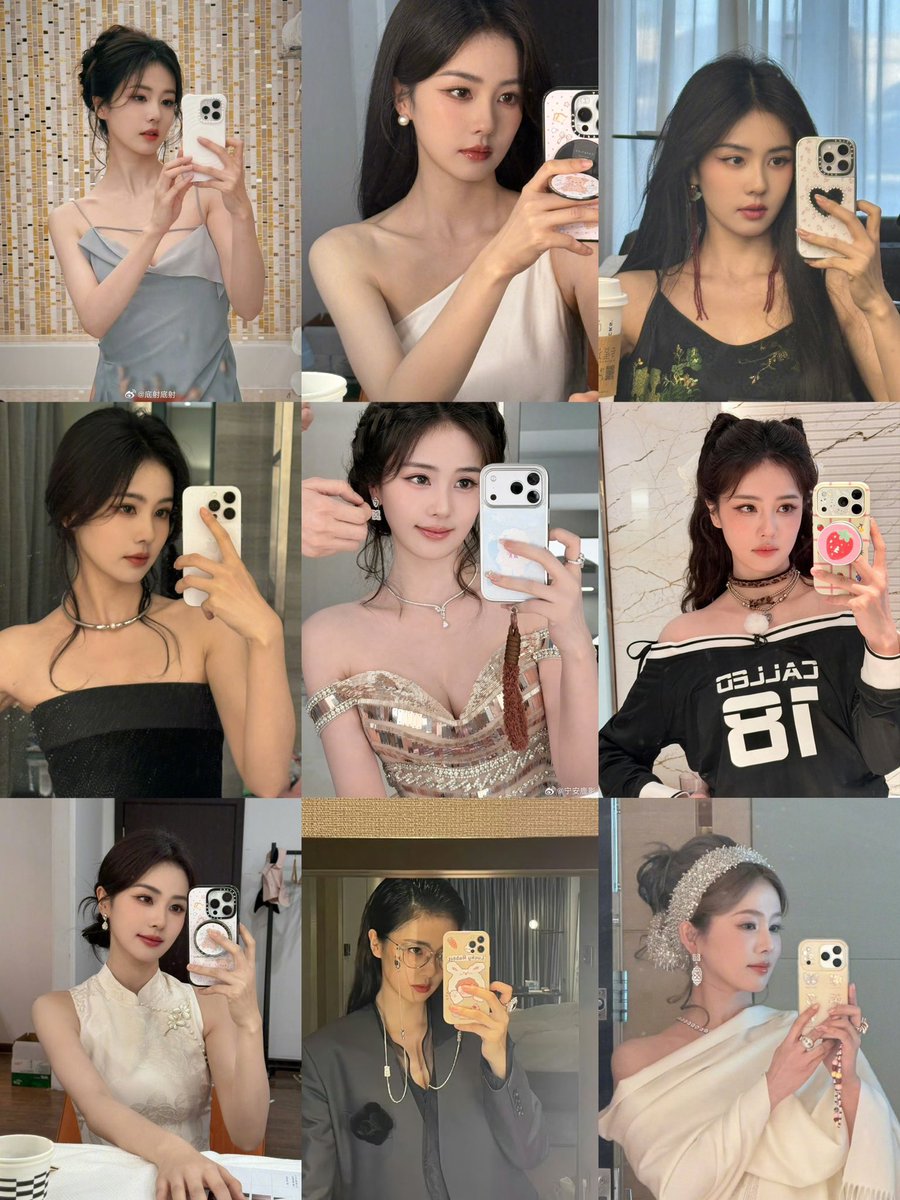 BaiLu白鹿 Pics tweet media