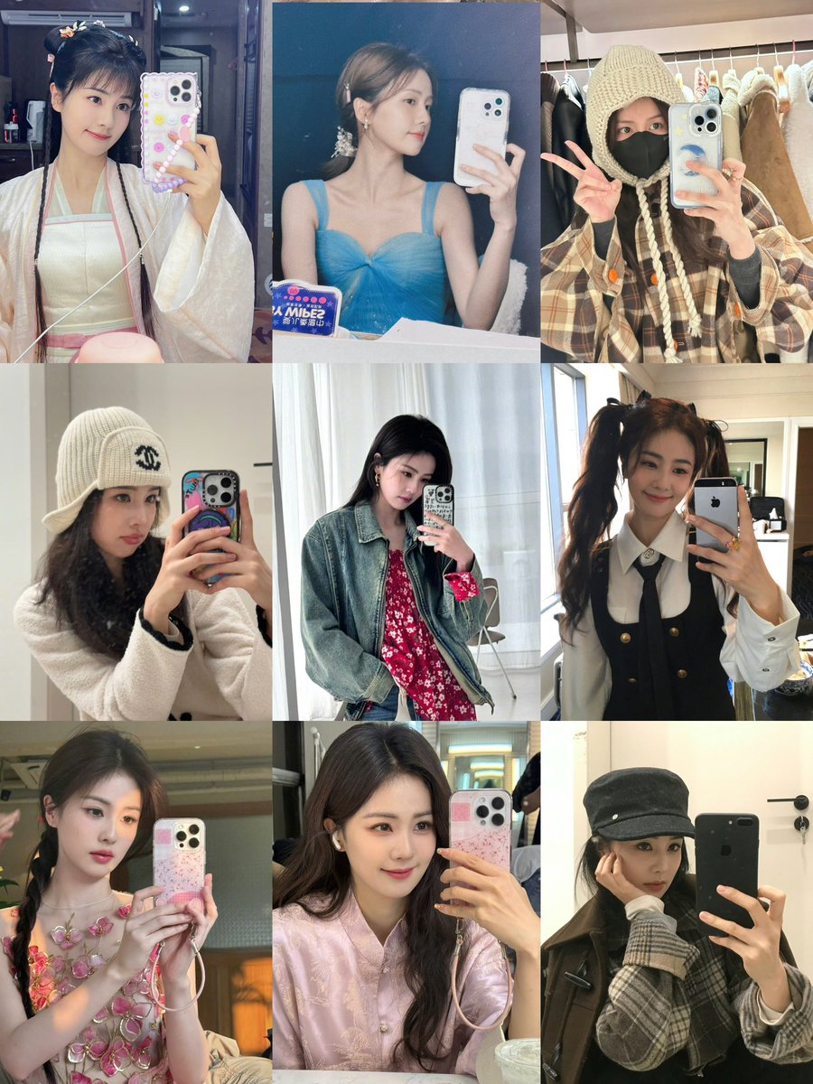 BaiLu白鹿 Pics tweet media