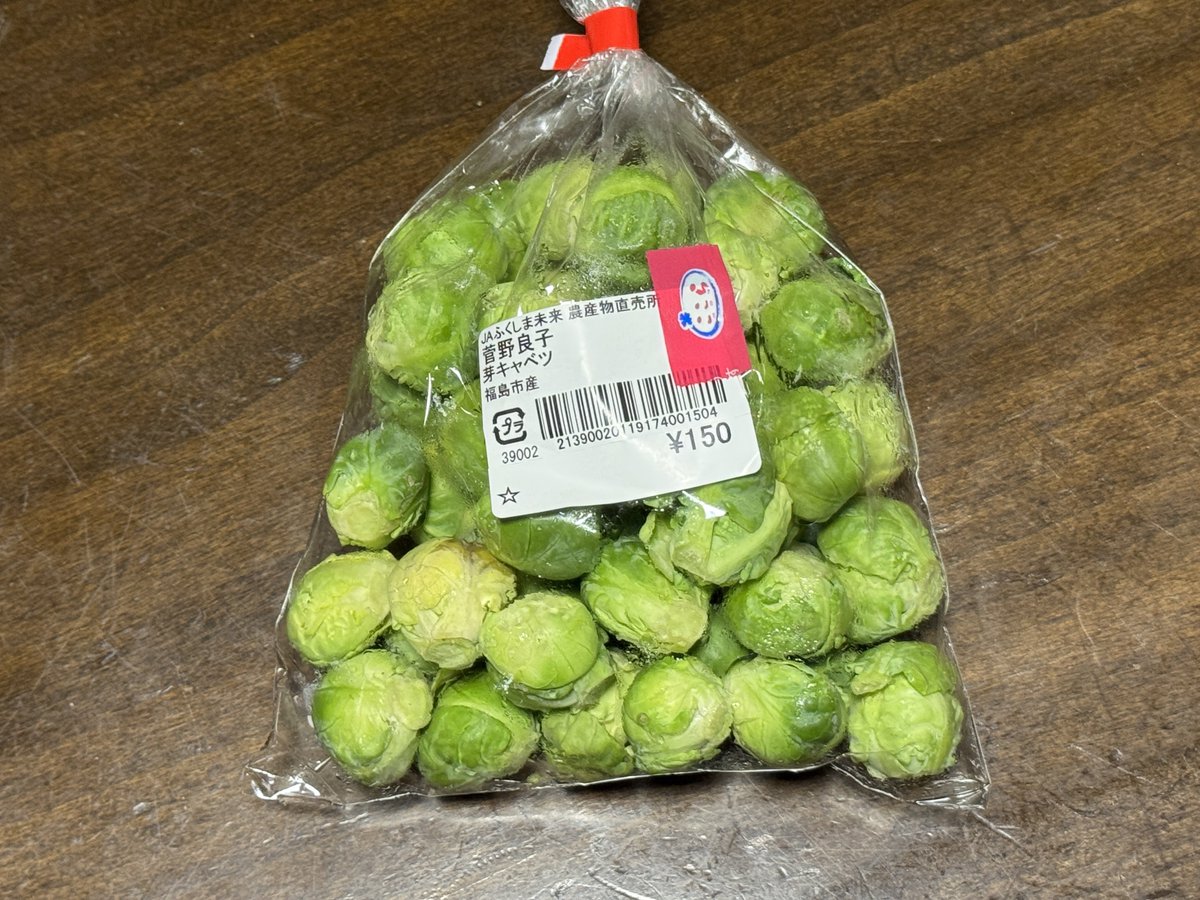 鬼灯すすき tweet media