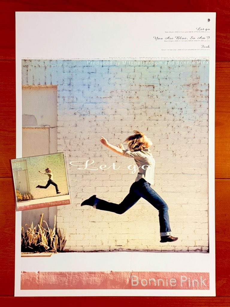 本日で発売から26年！ 2000年4月5日 発売 【Let go/BONNIE PINK】 告知