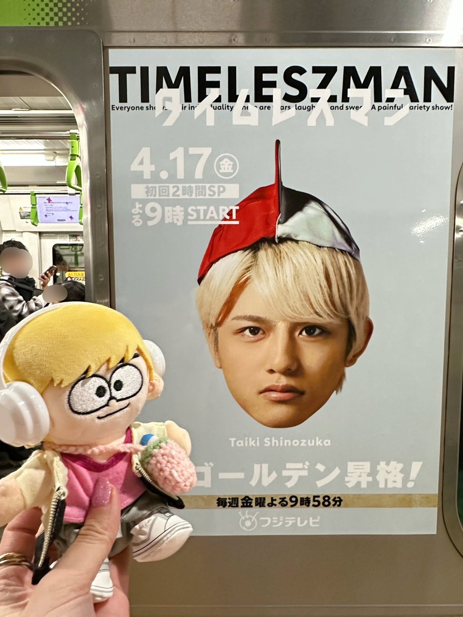 ぺた🧽 tweet media