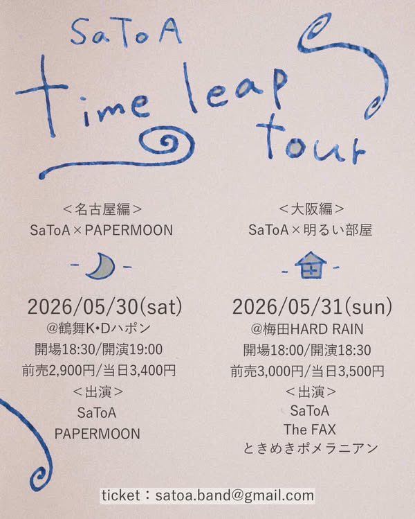 フッシー tweet media