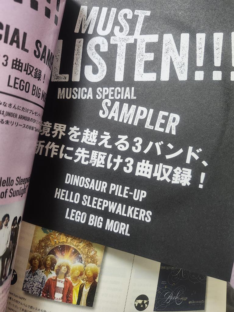 bump20th's tweet photo. 片付けしてたら懐かしい物出てきた https://t.co/D5VywEuMVp