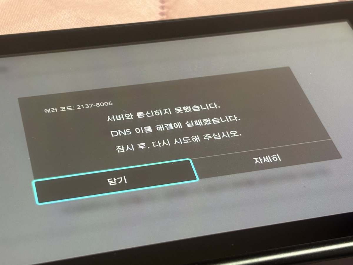 ๋ง๋ง๐ใ
ฃ tweet media