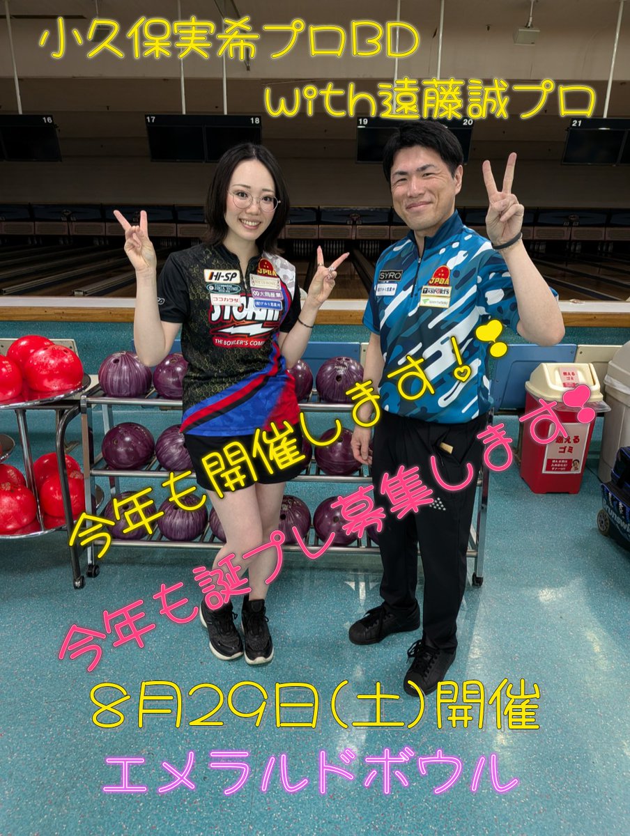 7348_hiro's tweet photo. 【宣伝】 https://t.co/CvO7yv7Pky
