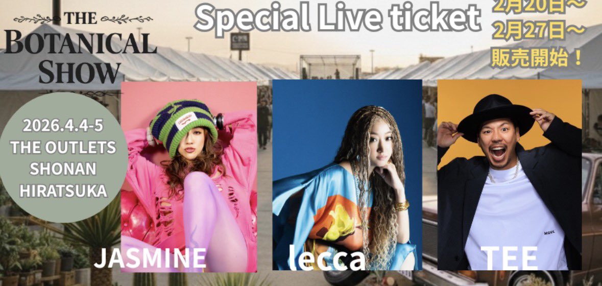lecca0226's tweet photo. 2026.4.5

平塚　BOTANICAL SHOW

1.スタートライン
2.Dear
3.なみだの日
4.マタイツカ
5. My measure
MC
6.素晴らしい人生
7.ちから
8. For You

#lecca https://t.co/kYNy3swUZe