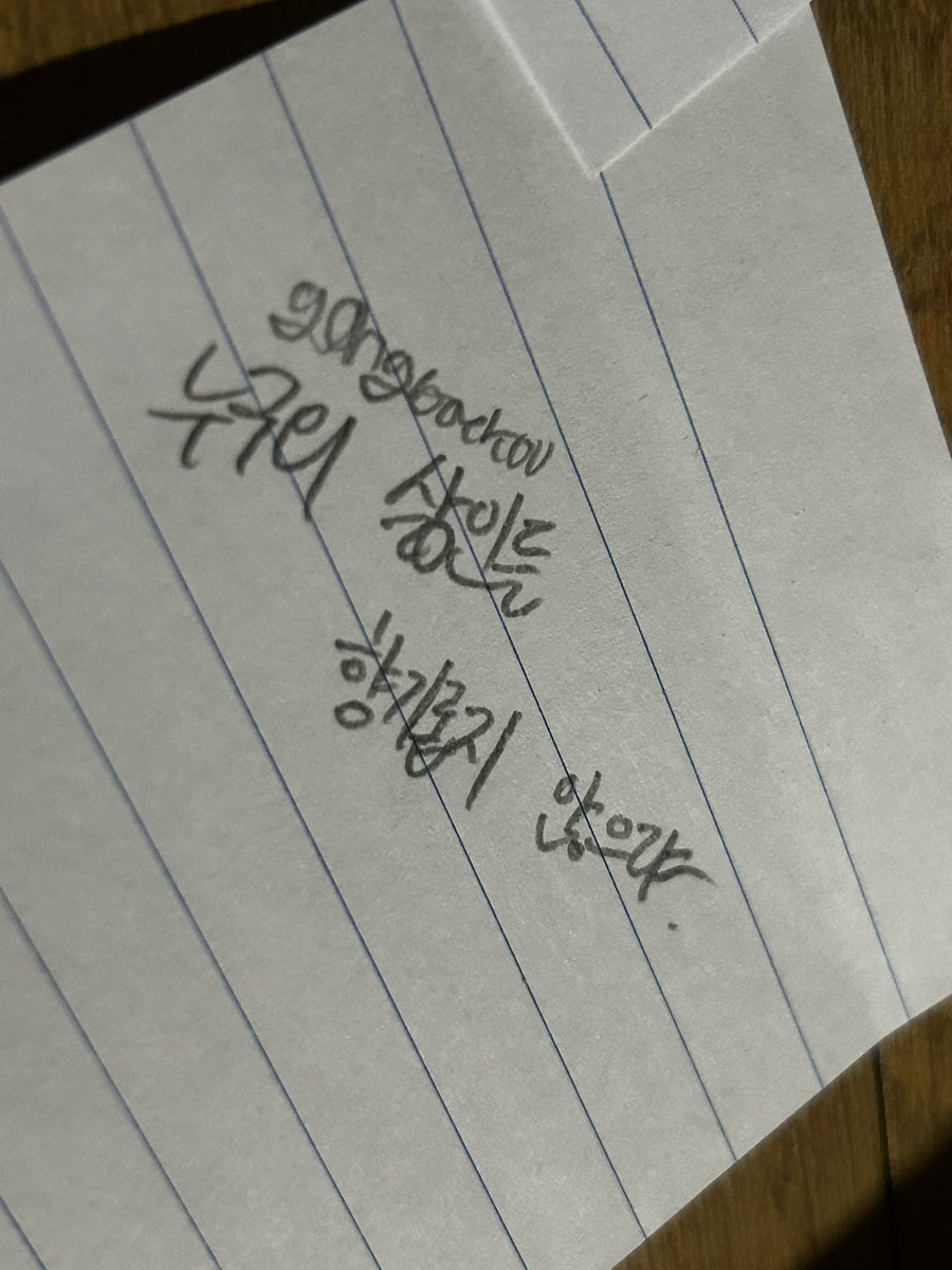 g0ngback00's tweet photo. 모의고사 https://t.co/UPUseiQuDp