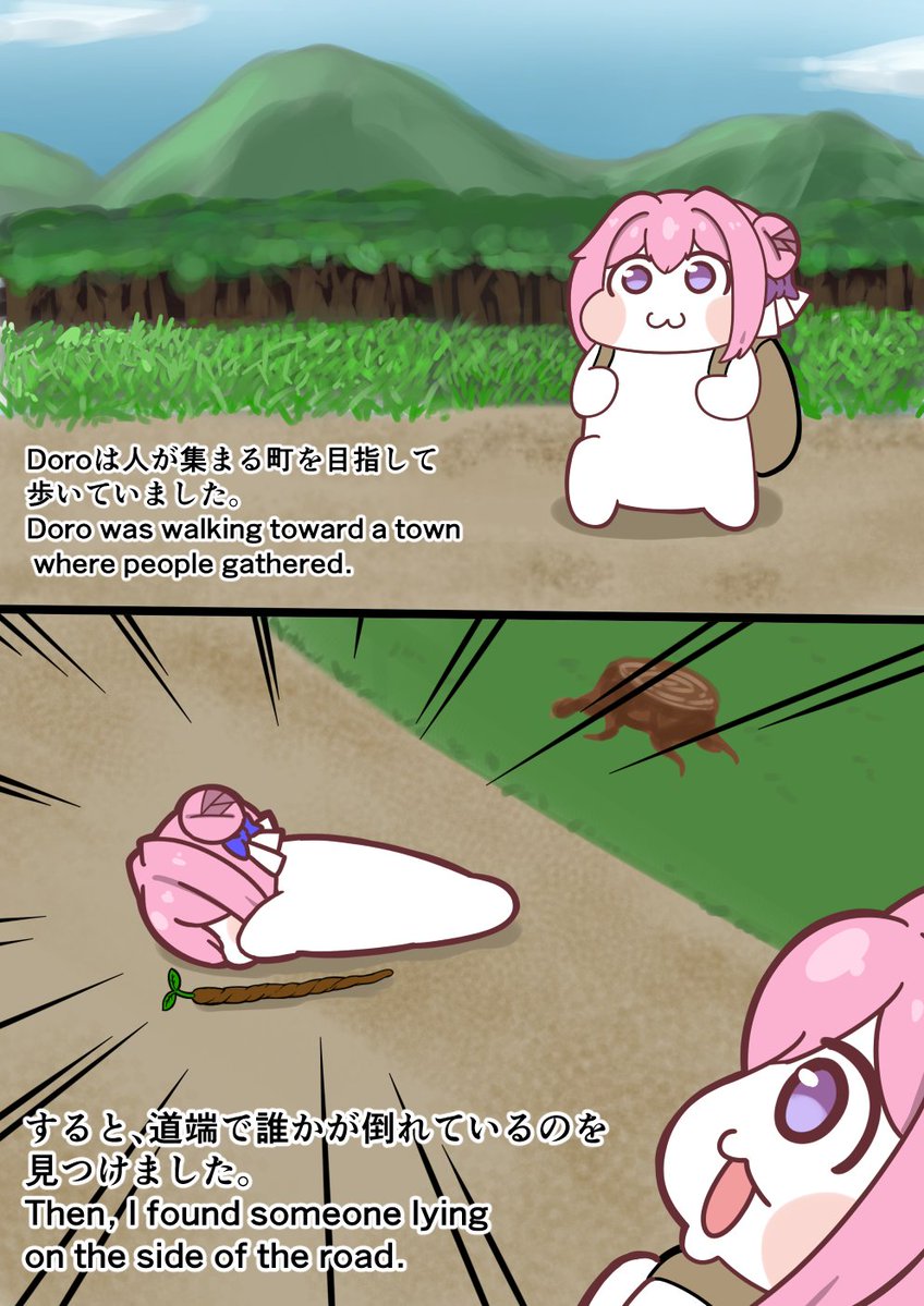 最終防壁ATF tweet media