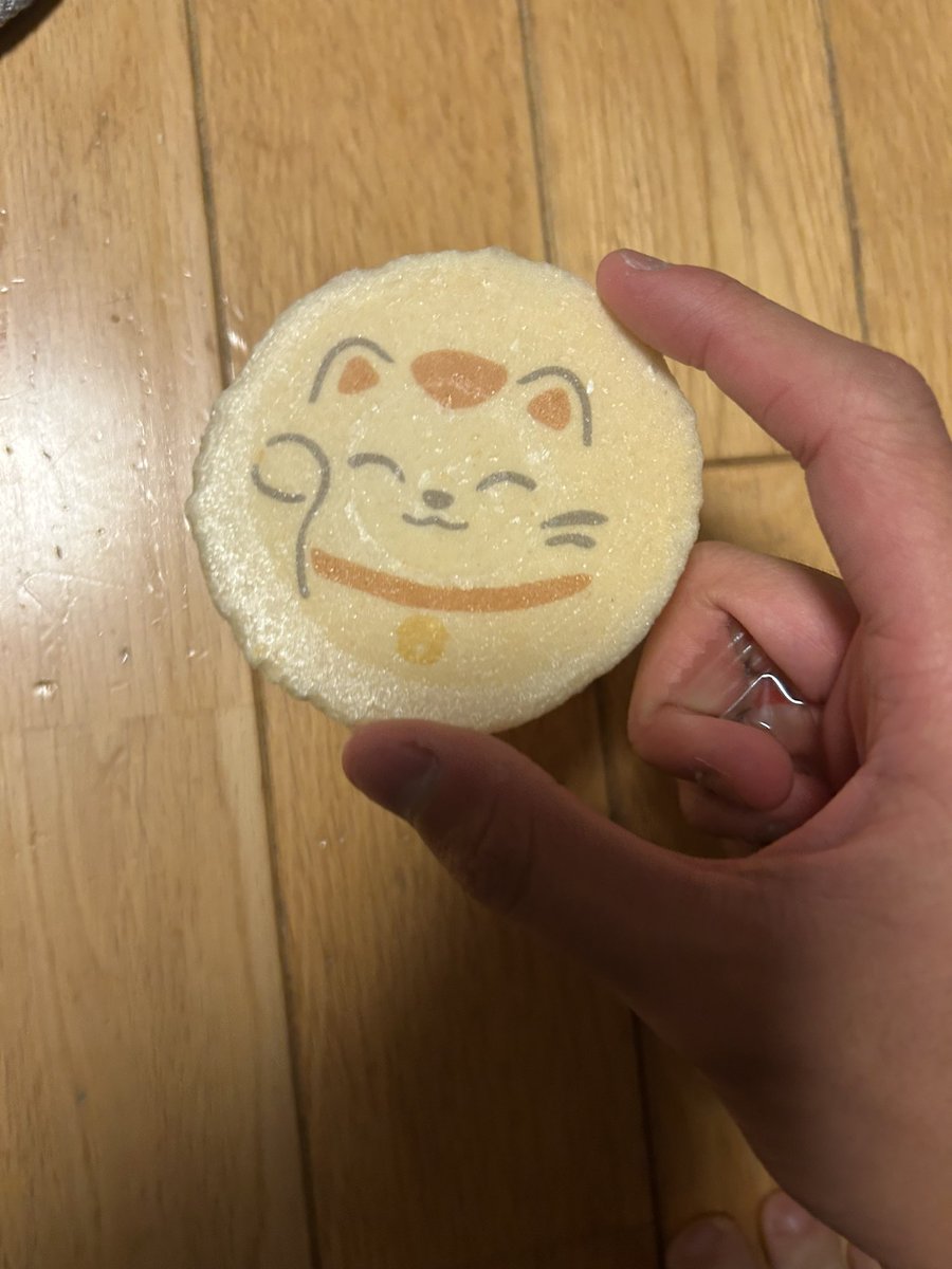 ぽんちっち tweet media