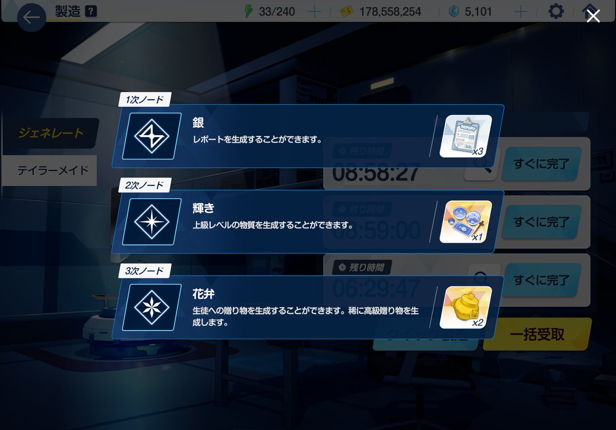 きゆい tweet media