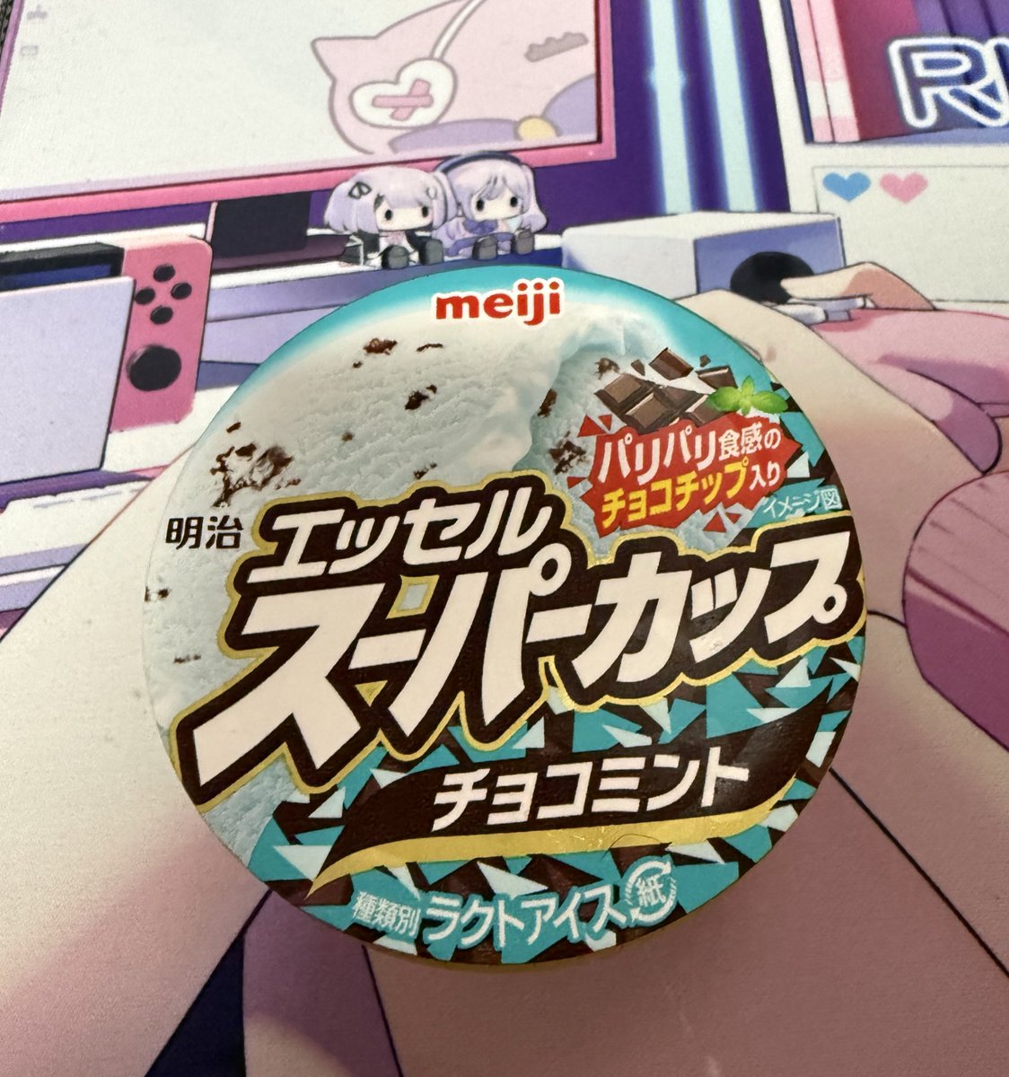 ニヤまろ。☪️🐾/☁️💜/🕹🔖 tweet media