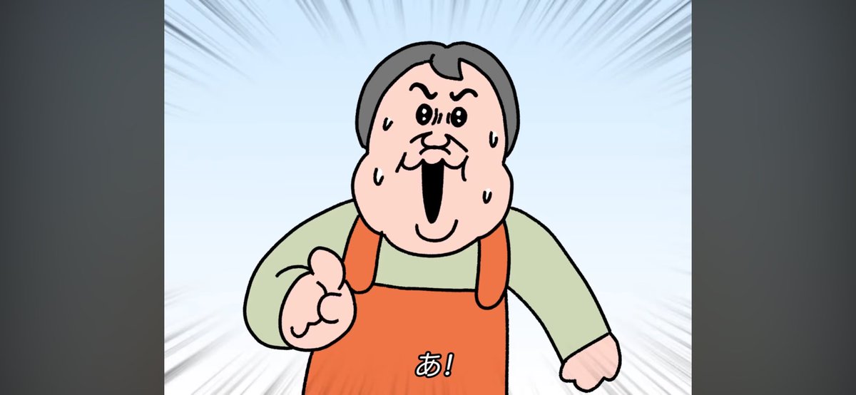 んぽニキ tweet media