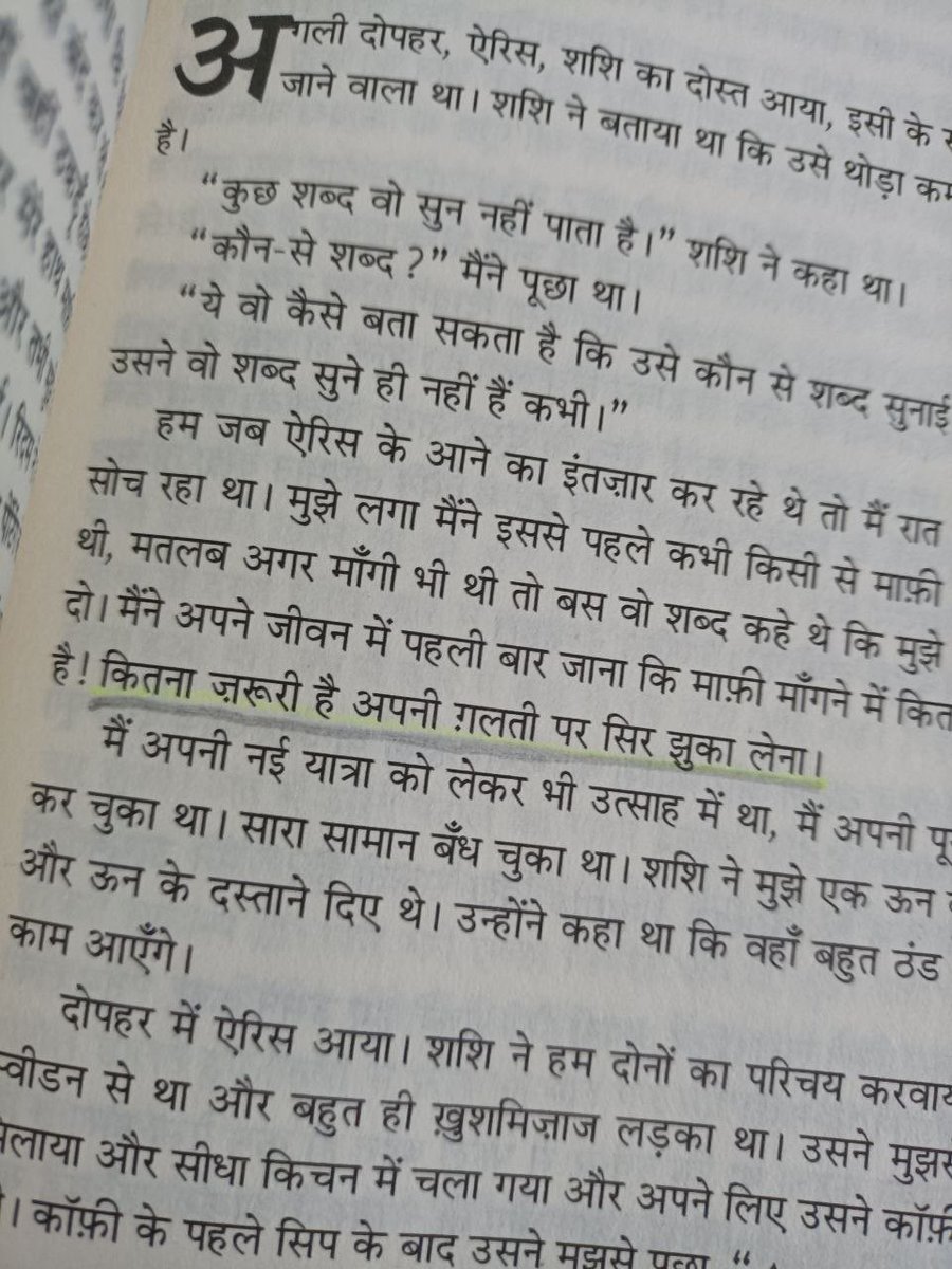 i_snehasingh's tweet photo. The simple rules of humanity🌸 https://t.co/OTvwWQlbtz