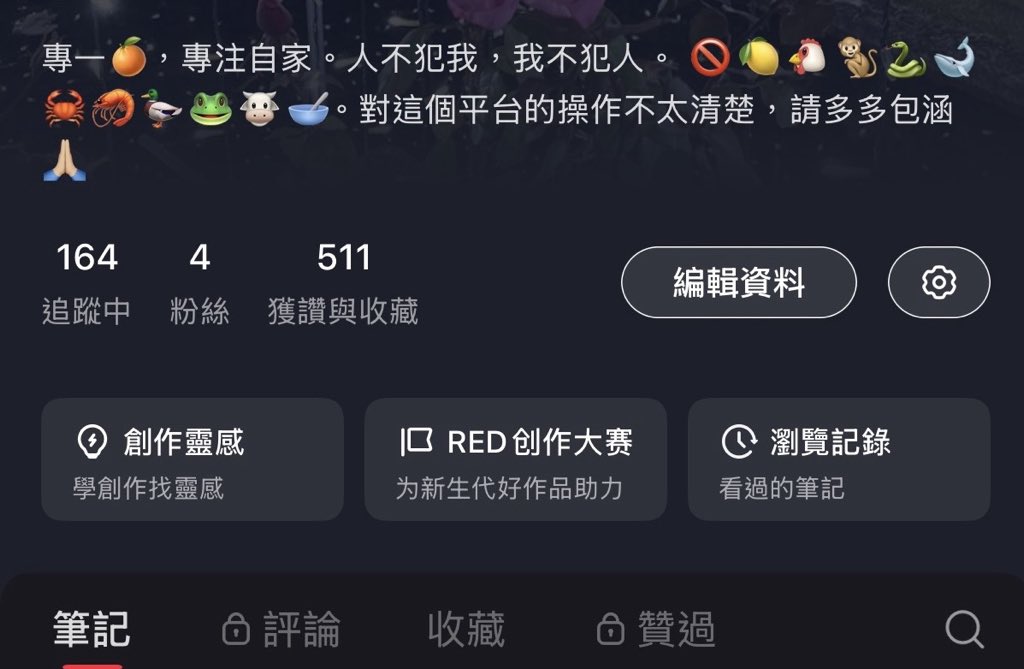 Lott3.♑️ tweet media