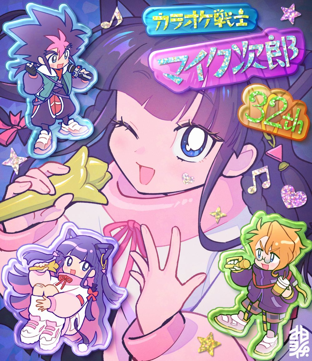 狛ヨイチ tweet media