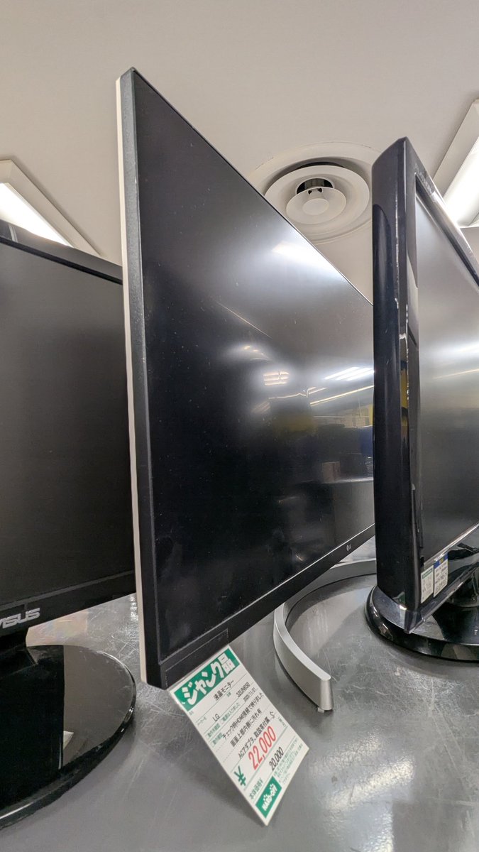 ぽんきち tweet media