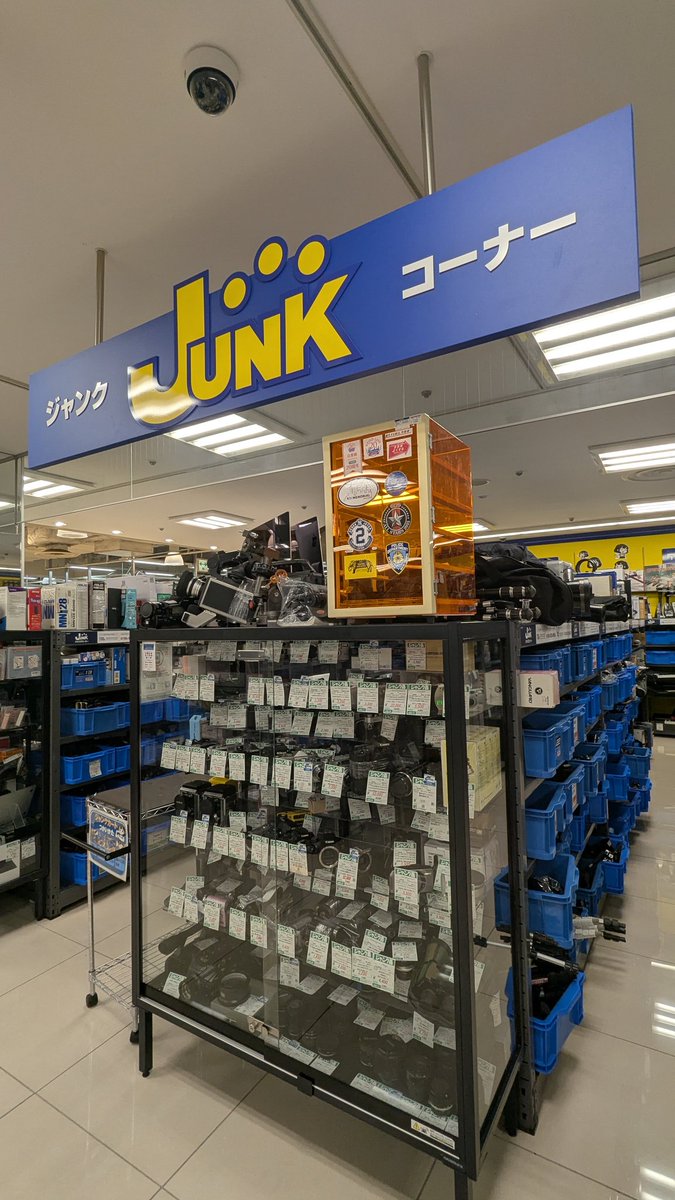 ぽんきち tweet media