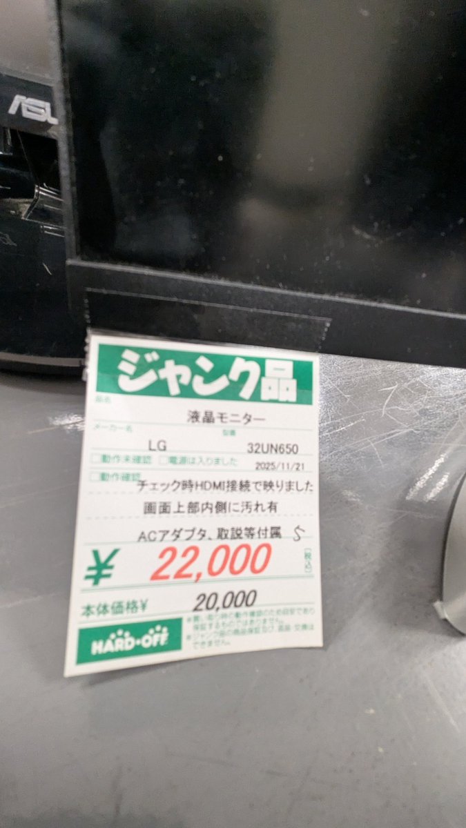 ぽんきち tweet media