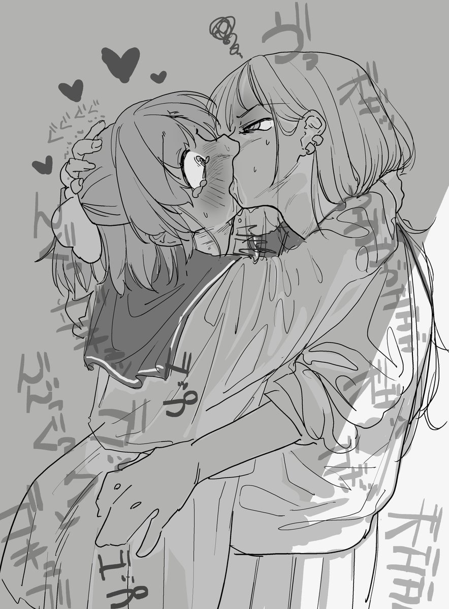 好きなやつ。描いたの5年前だった。また描きたいな。ゲロ口移し。 