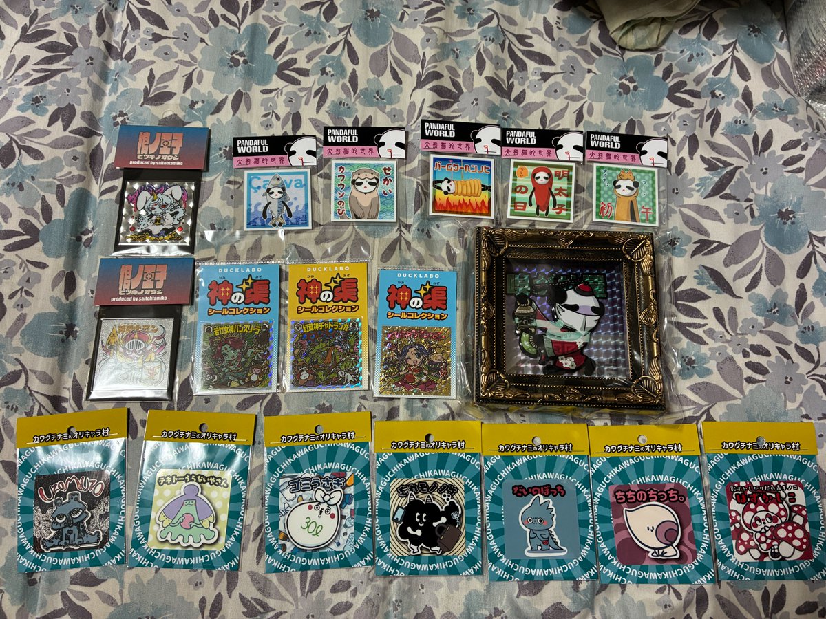 ＵＮ２１＠Bi Bi Bi no Beginner tweet media