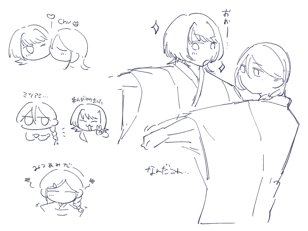 板池富々 tweet media