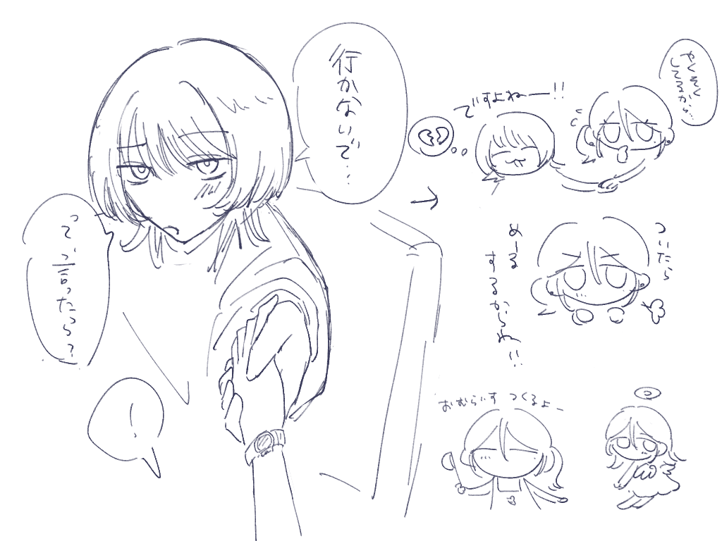 板池富々 tweet media