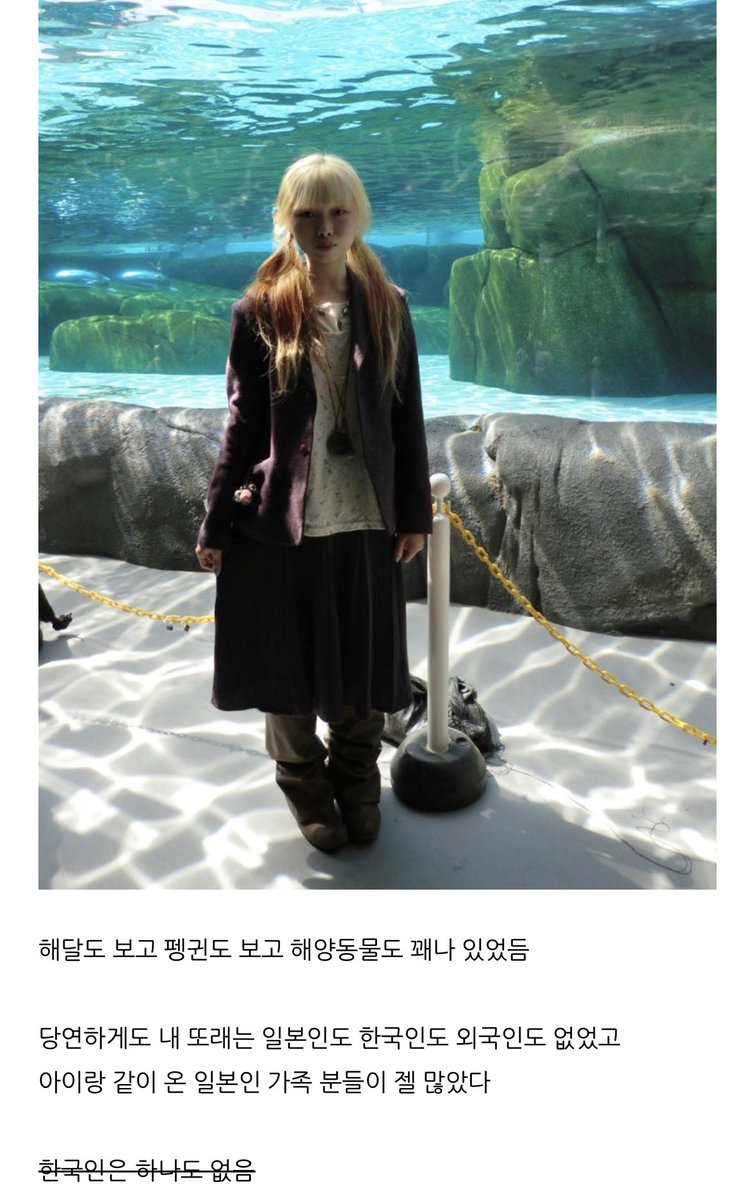 소코 tweet media