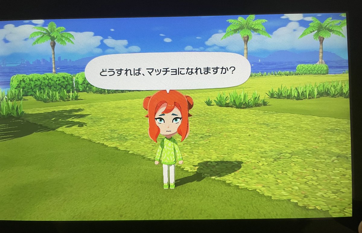 𝗬𝗢𝗡𝗜 tweet media