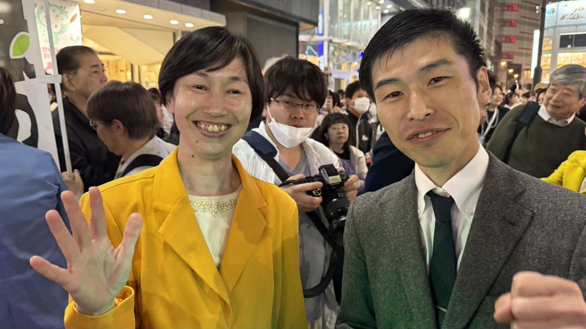 今夜は池袋で野党と市民共闘の集会‼️
6000人集まったそうです
お写真は清瀬市の新市長原田ひろみさんと山添拓さん