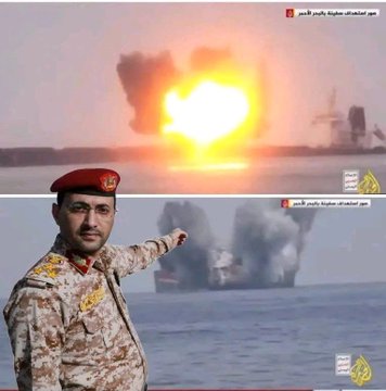 الثائر الثائر tweet media