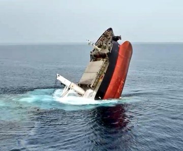 الثائر الثائر tweet media