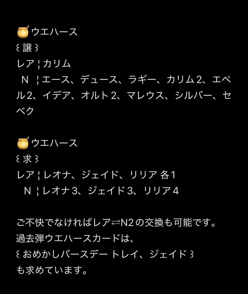 悠.ﾘﾄﾘﾝ必読 tweet media