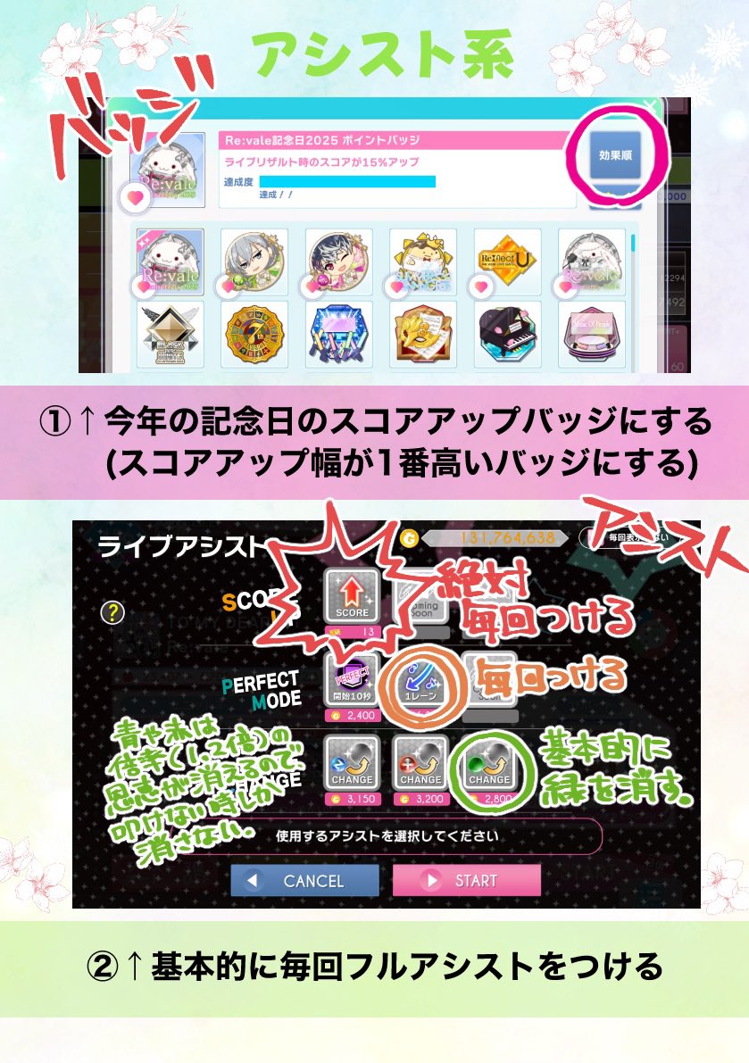 とーむ tweet media