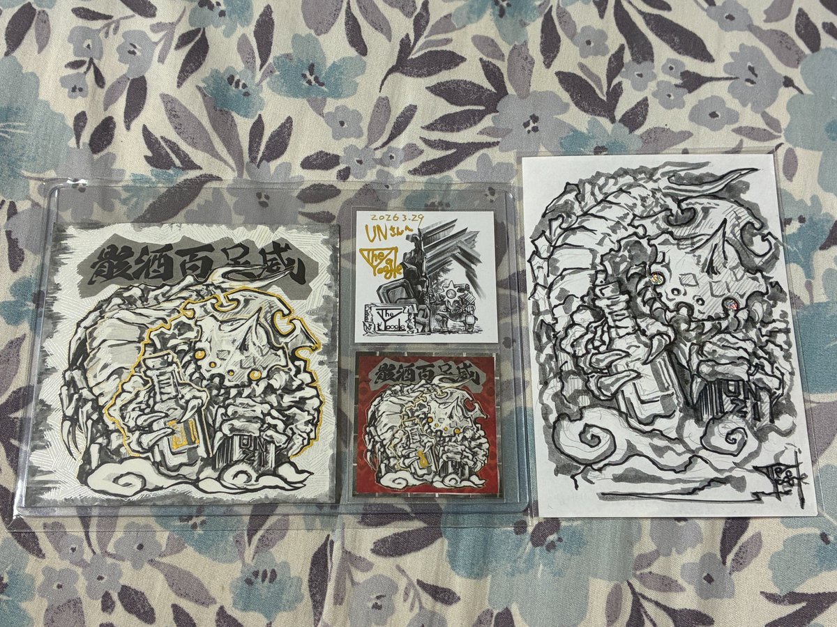 ＵＮ２１＠Bi Bi Bi no Beginner tweet media