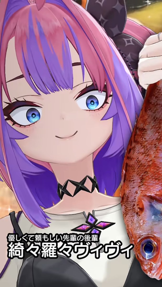 Nyui_vivid💅✨ tweet media