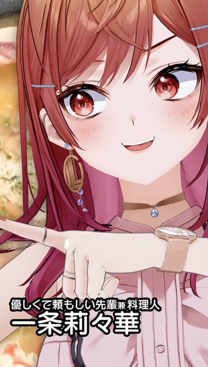 Nyui_vivid💅✨ tweet media