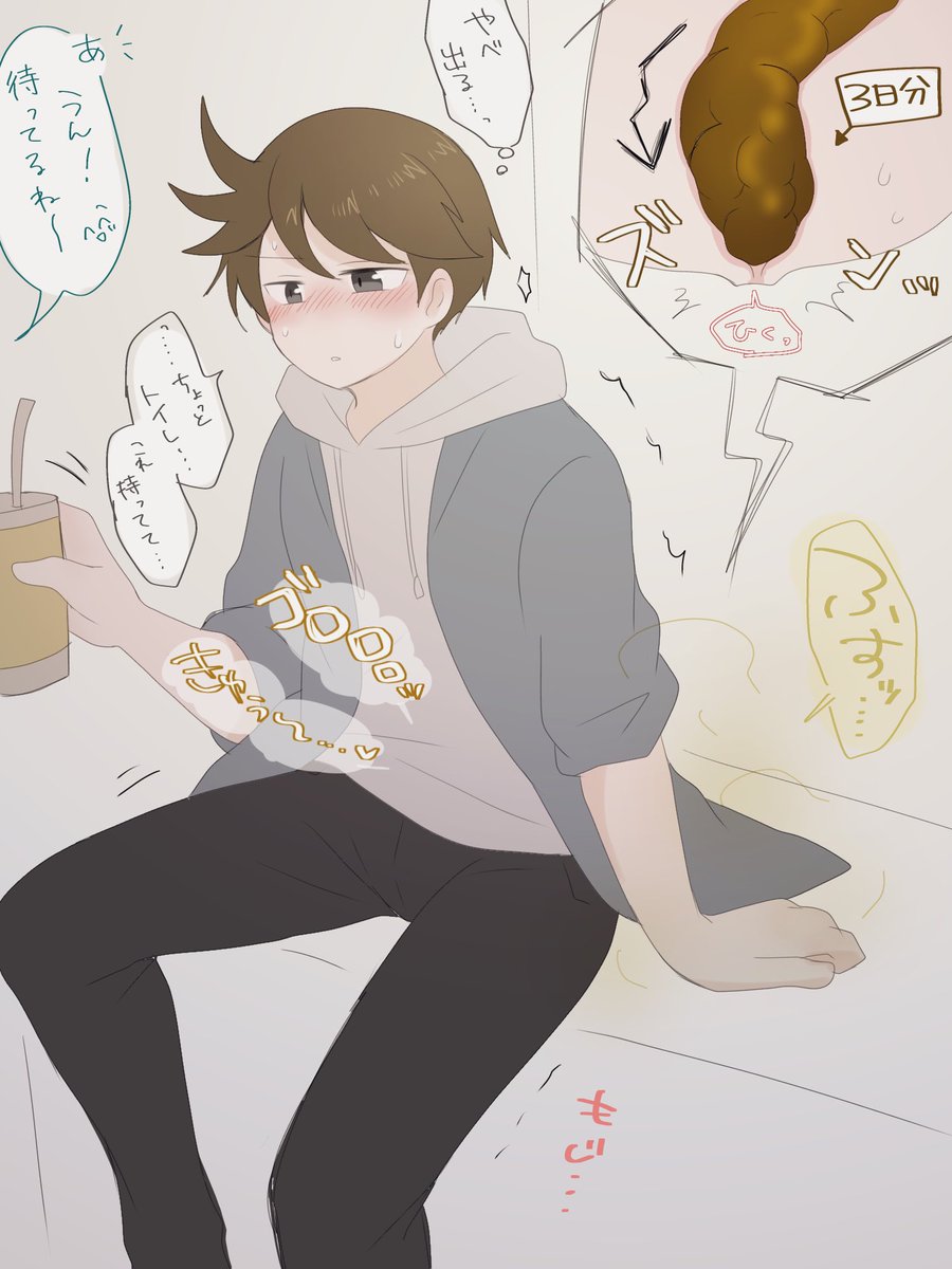 3日ぶりのお通じなジェイク