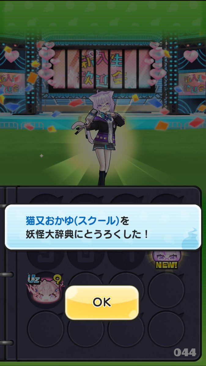 ベレト=C.C.LOVE tweet media