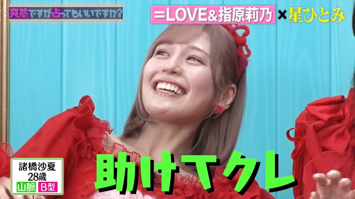 こまっこ tweet media