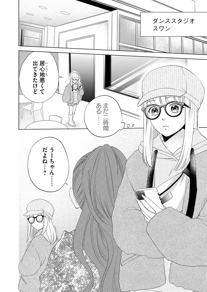 (5/12) 