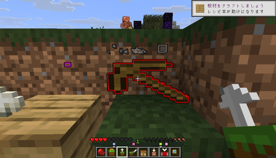 zombie2mi_nu's tweet photo. #MinecraftAprilFools 2026「THE HERDCRAFT UPDATE」観光PART2遊びました！
容赦なくアイテムを食べまくるチェスト＆かまど、たまにひしゃげるツールたち、隙あらば勝手に家を建てまくるドア…面白れぇアイテム＆ブロック！
ご一緒いただいた皆さまありがとうございました！ https://t.co/RxWau0p14e