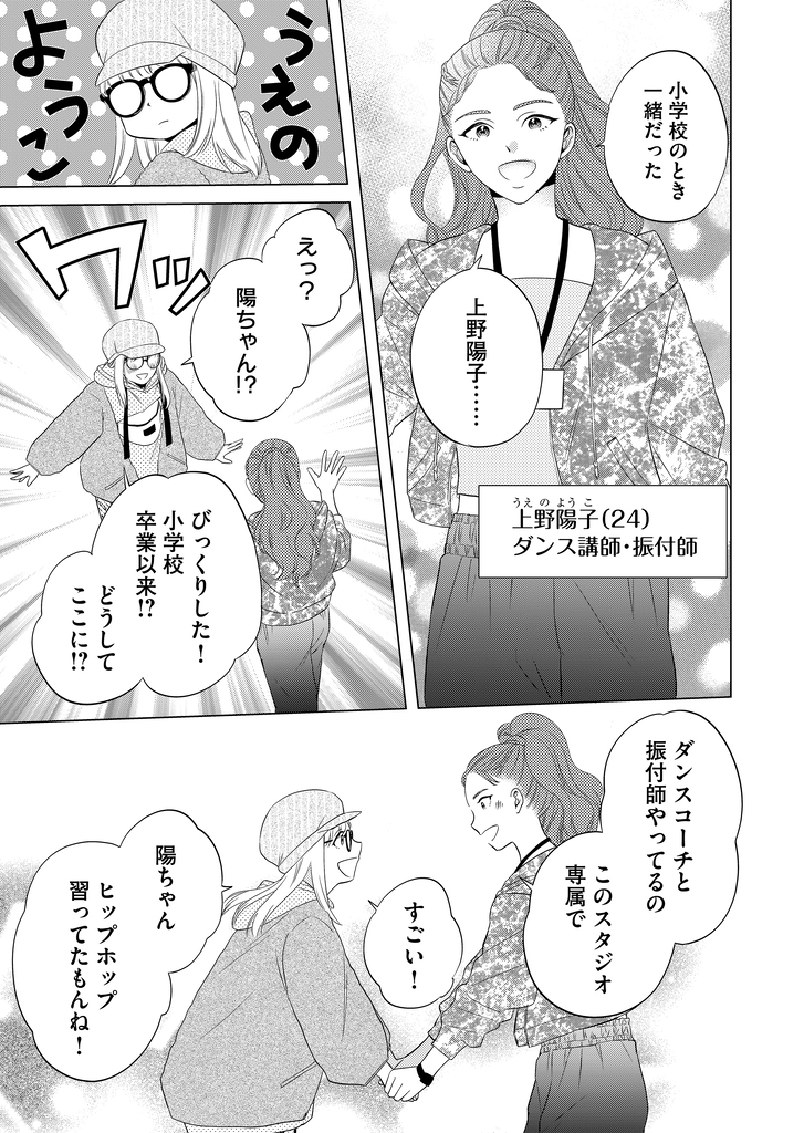 (5/12) 