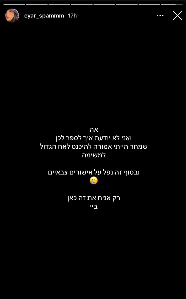 Lian Dallap tweet media