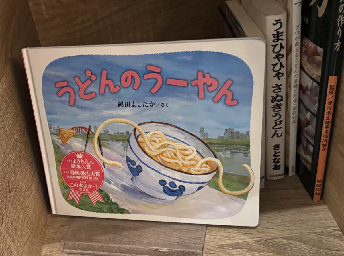 ちんにい tweet media